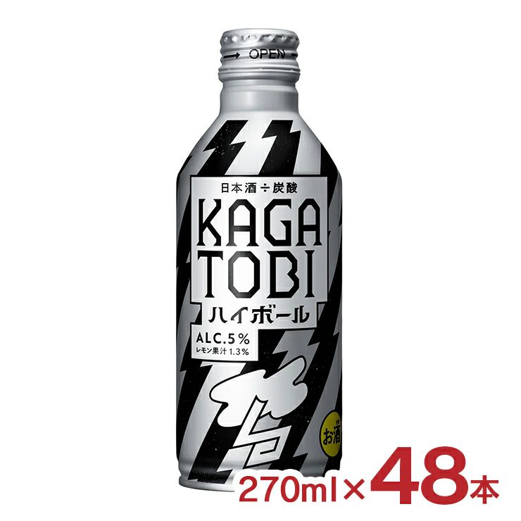  福光屋 加賀鳶ハイボール 270ml 48本 石川 炭酸割り レモン