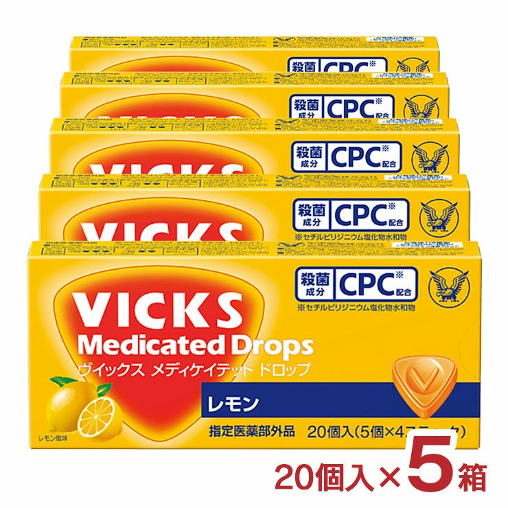 VICKS ヴィックス メディケイテッドドロップス 6種セット コンプリート 大正製薬 ヴイックス メディケイテッド ドロップ 6種アソート セット