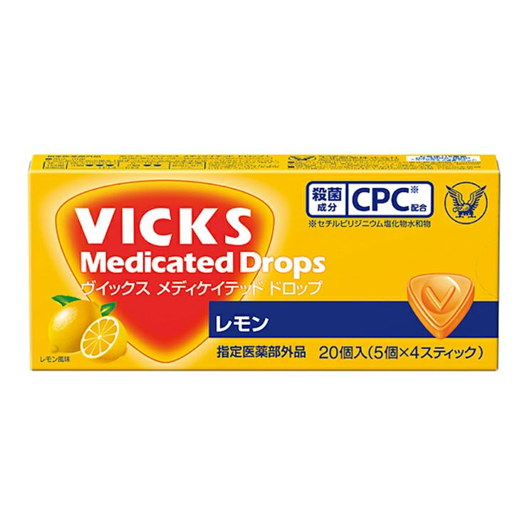 大正製薬 ヴイックス メディケイテッド ドロップ レモン 