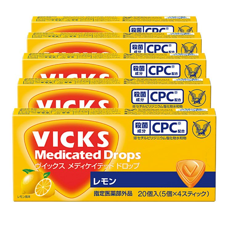 大正製薬 ヴイックス メディケイテッド ドロップ レモン 