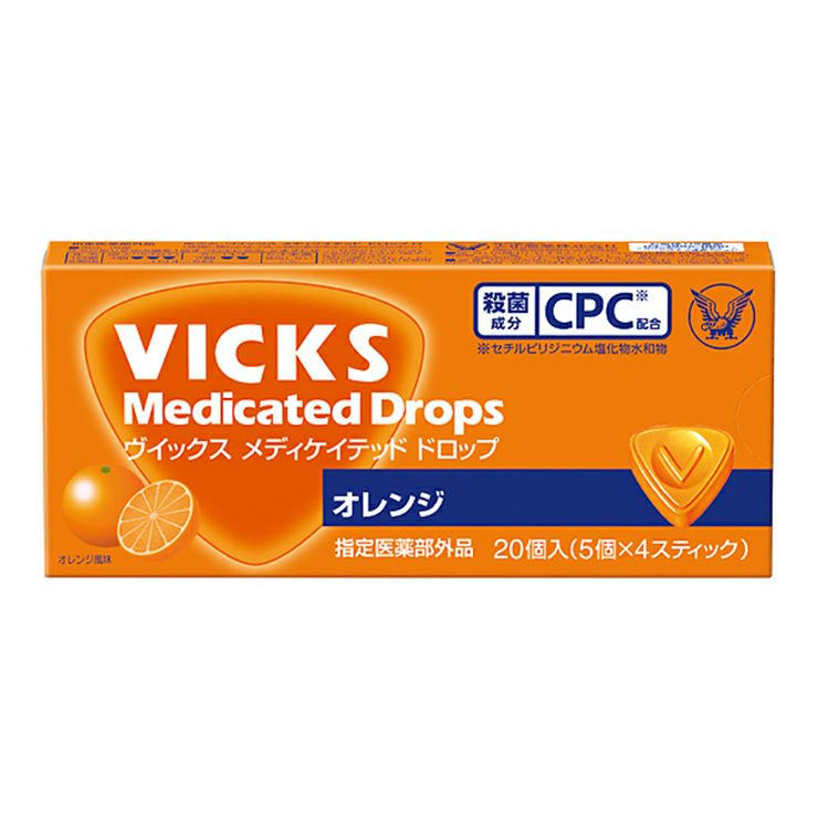 大正製薬 ヴイックス メディケイテッド ドロップ オレンジ