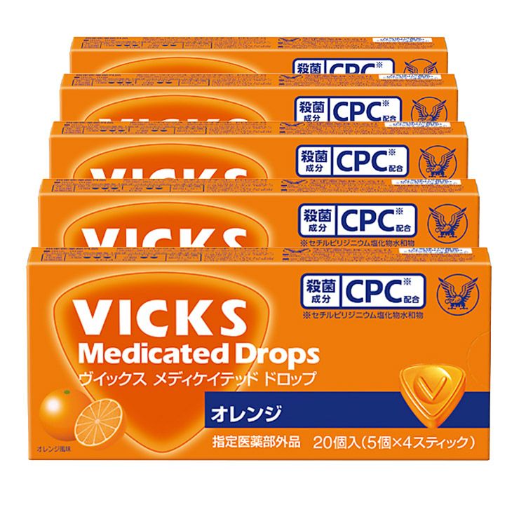 大正製薬 ヴイックス メディケイテッド ドロップ オレンジ