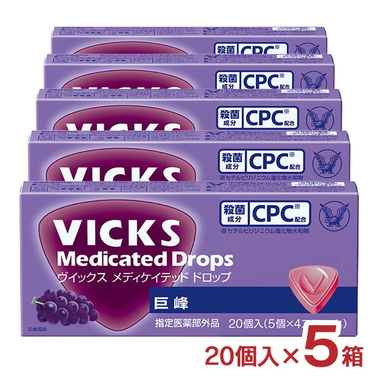 大正製薬 ヴイックス メディケイテッド ドロップ 6種アソート セット