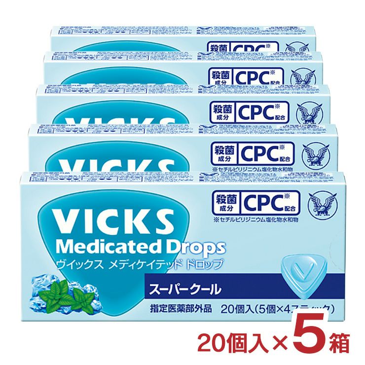 大正製薬 ヴイックス メディケイテッド ドロップ 6種アソート セット