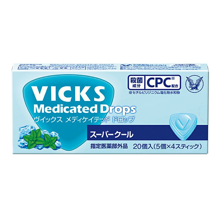 大正製薬 ヴイックス メディケイテッド ドロップ スーパークール