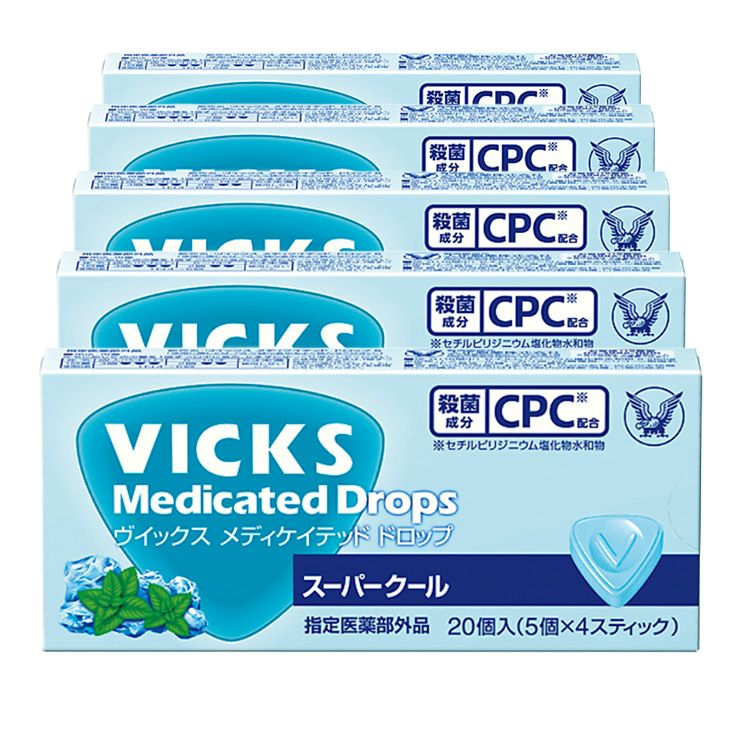 大正製薬 ヴイックス メディケイテッド ドロップ スーパークール