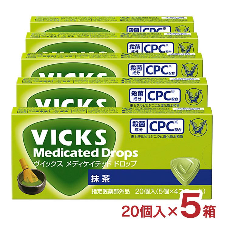 大正製薬 ヴイックス メディケイテッド ドロップ 抹茶