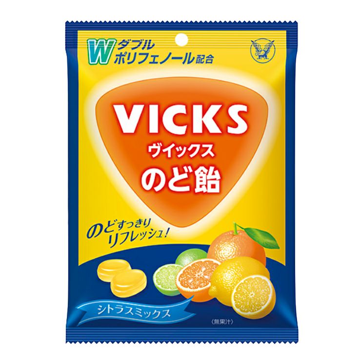 大正製薬 ヴイックス のど飴 シトラスミックス