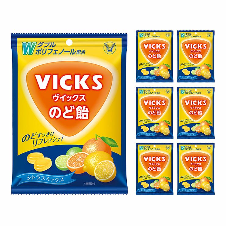 大正製薬 ヴイックス のど飴 シトラスミックス