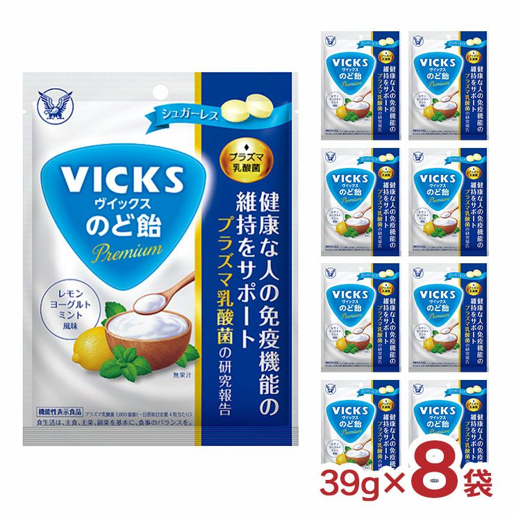 大正製薬 ヴイックス のど飴 Premium プラズマ乳酸菌