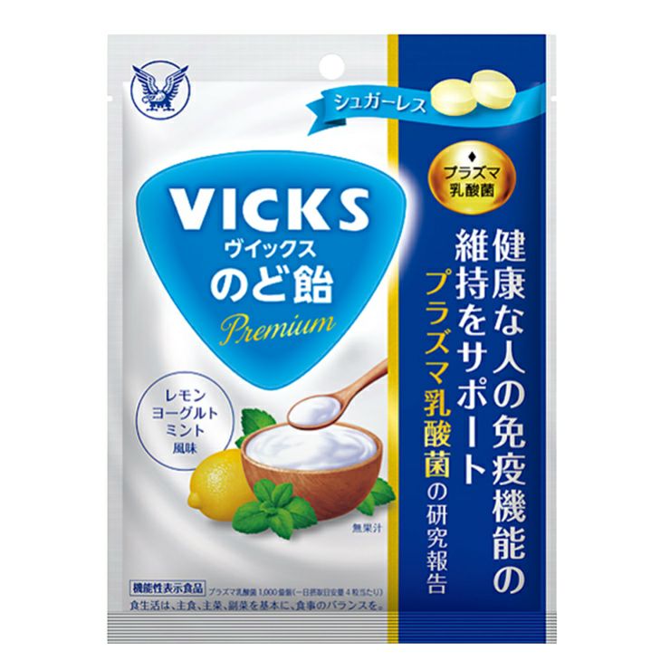 大正製薬 ヴイックス のど飴 Premium プラズマ乳酸菌