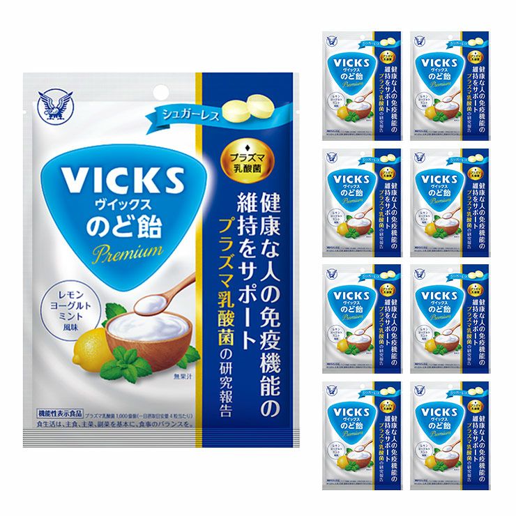 大正製薬 ヴイックス のど飴 Premium プラズマ乳酸菌