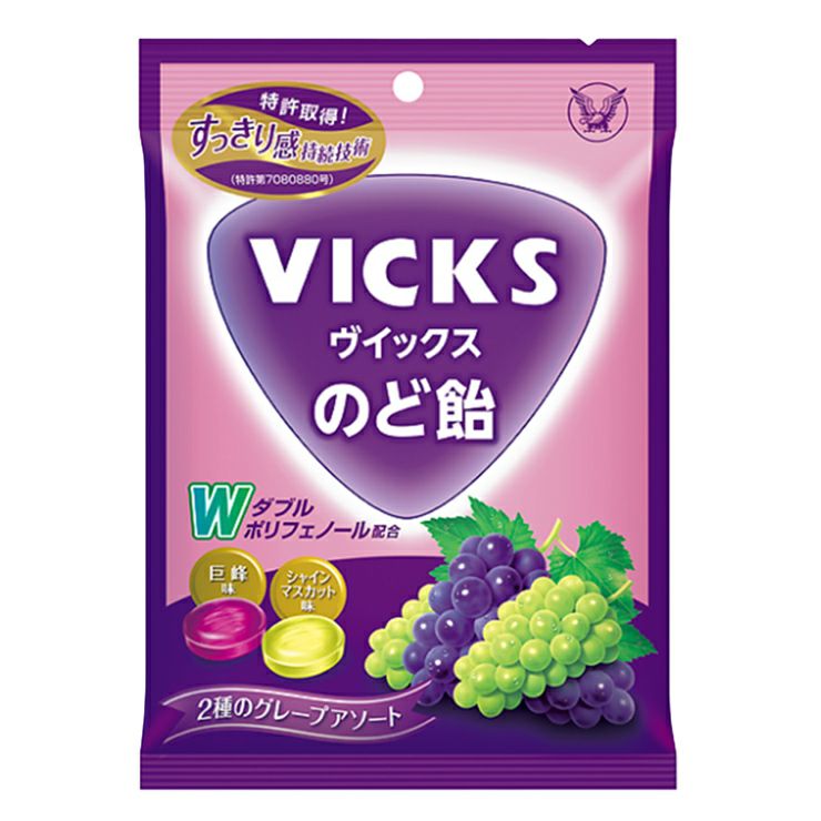 大正製薬 ヴイックス のど飴 2種のグレープアソート 70g 8袋