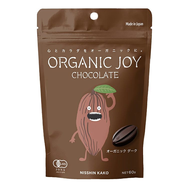 ORGANIC JOY CHOCOLATE ダーク 60g 3袋 日新化工 JAS メール便 ゆうパケット