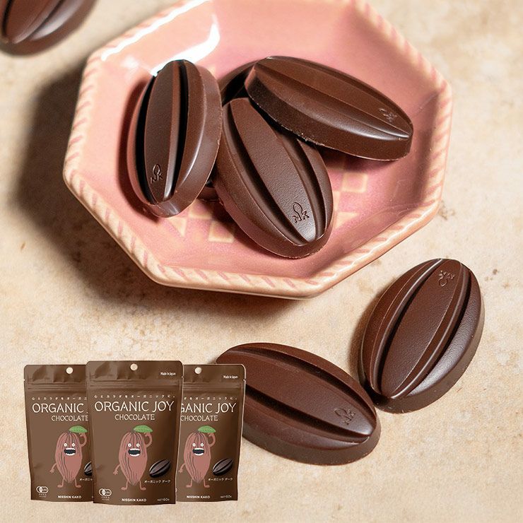 ORGANIC JOY CHOCOLATE ダーク 60g 3袋 日新化工 JAS メール便 ゆうパケット