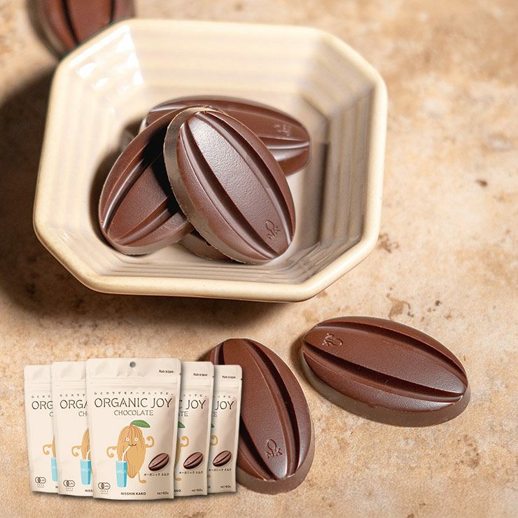ORGANIC JOY CHOCOLATE ミルク 60g 5袋 日新化工 JAS