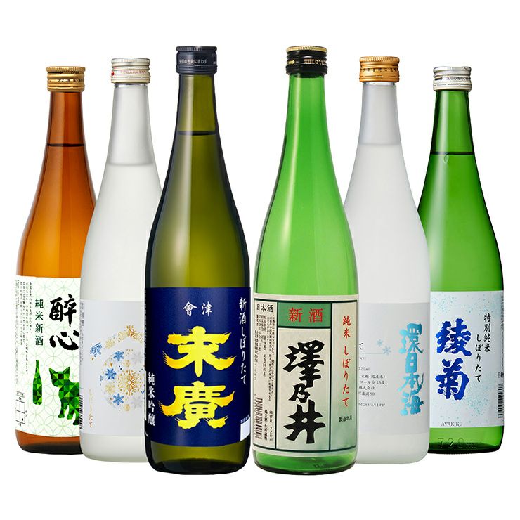 綾菊 特別純米 新酒しぼりたて 720ml
