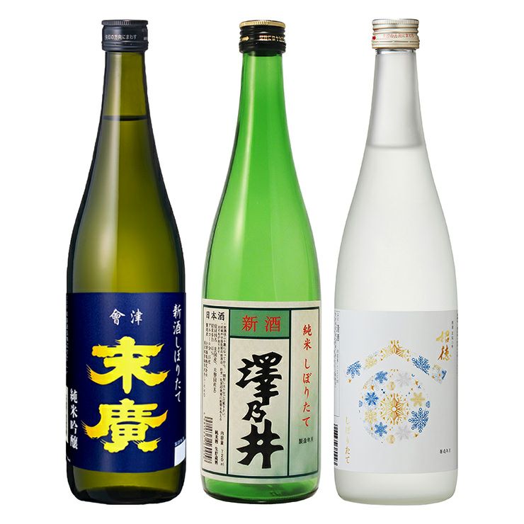 倶楽部蔵 冬の酒 しぼりたて 2025 720ml 6本 