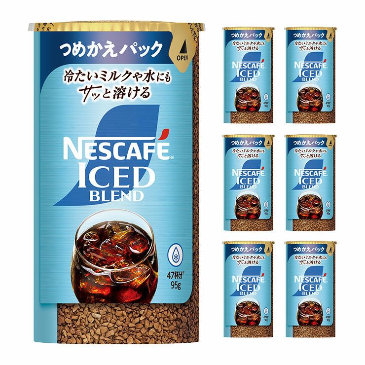 ネスカフェ アイスブレンド エコ&システムパック 95g 6個