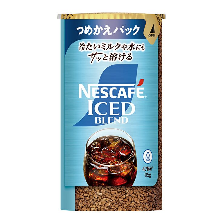 ネスカフェ アイスブレンド エコ&システムパック