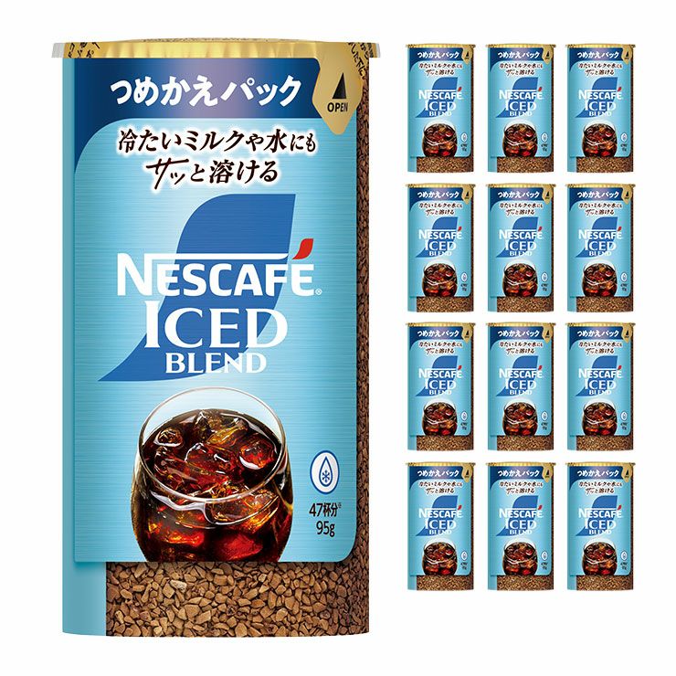 ネスカフェ アイスブレンド エコ&システムパック 95g 12個