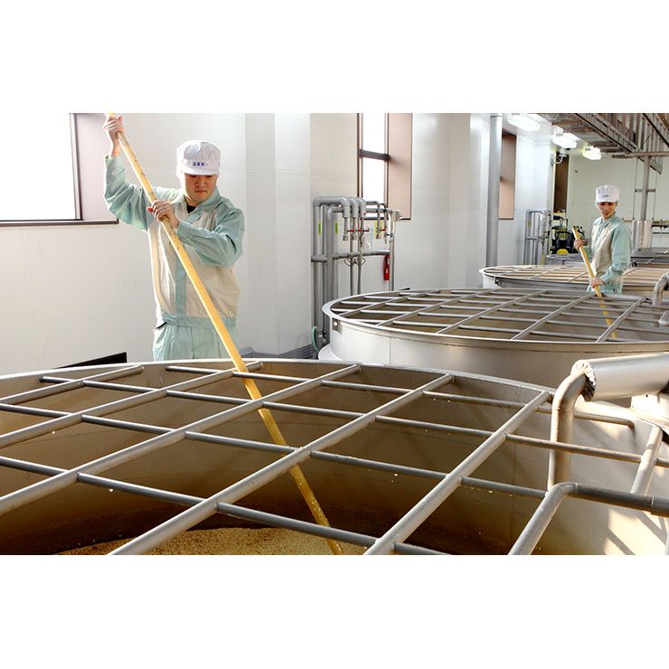 三和酒類 いいちこ オリジナル ギフト NISV 大分 麦焼酎