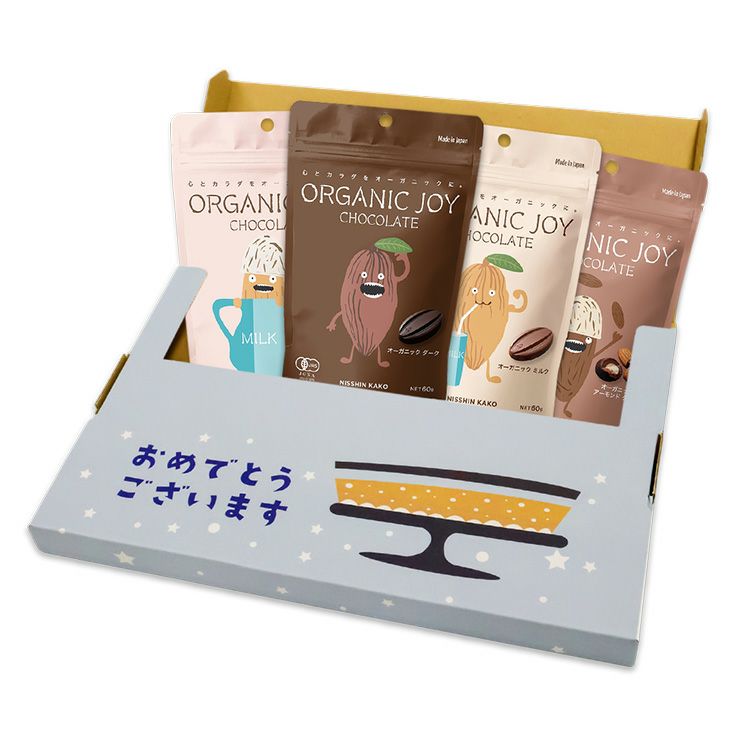 プチギフト●おめでとう ORGANIC JOY CHOCOLATE 