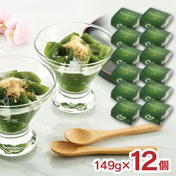 サクラ食品工業 BRIJU 抹茶ゼリー 朝宮抹茶ブレンド 149g 12個