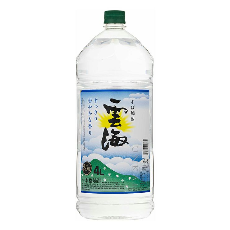 雲海酒造 そば雲海 25度 4000ml 4本
