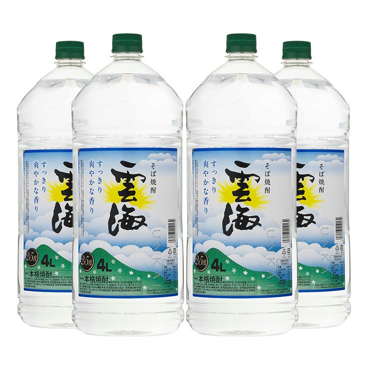 雲海酒造 そば雲海 25度 4000ml 4本