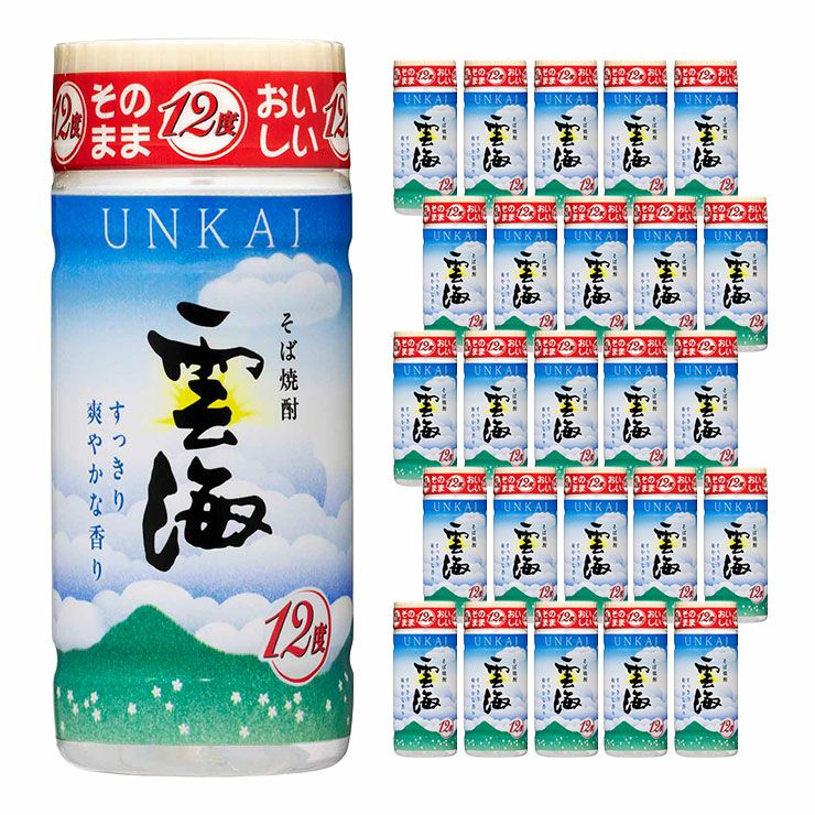 雲海酒造 そば雲海 12度 200ml 25本