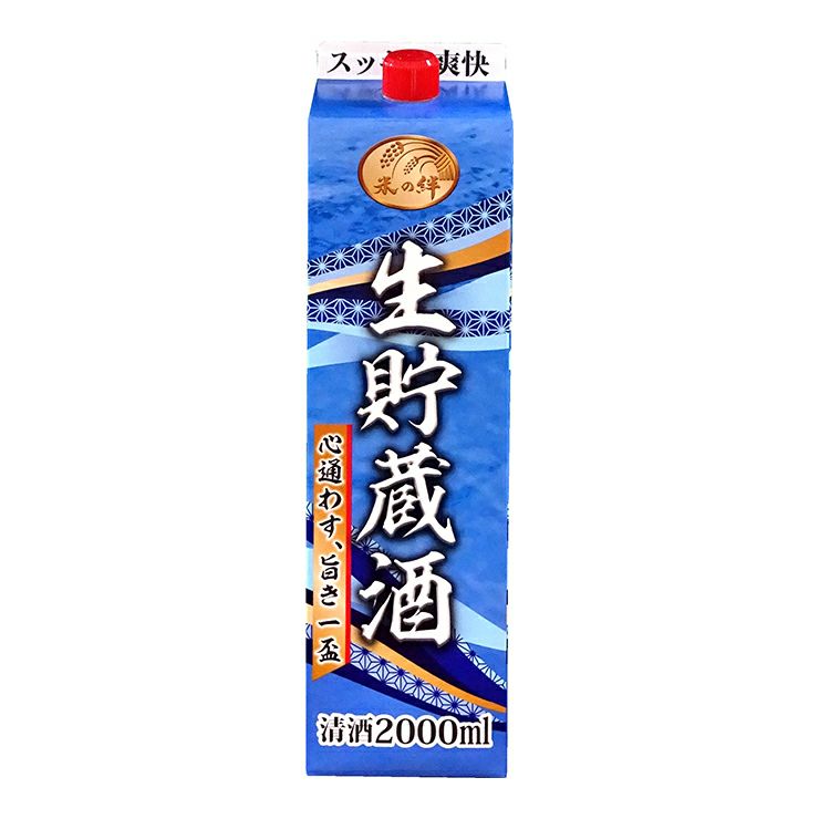 北関酒造 北関 米の絆 生貯蔵酒 パック 2000ml 6本