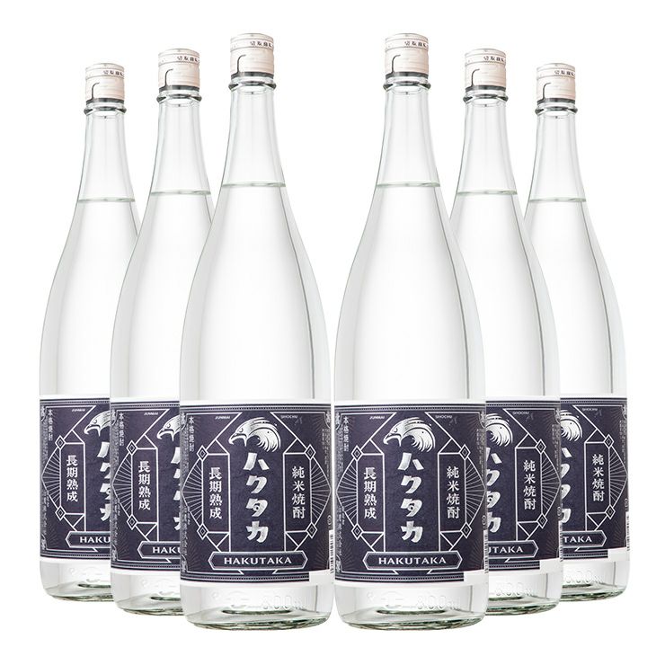 白鷹 長期熟成 純米焼酎 ハクタカ 1800ml 6本