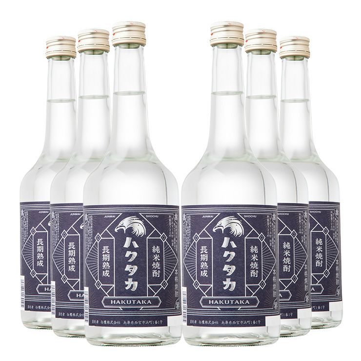 白鷹 長期熟成 純米焼酎 ハクタカ 720ml 6本 