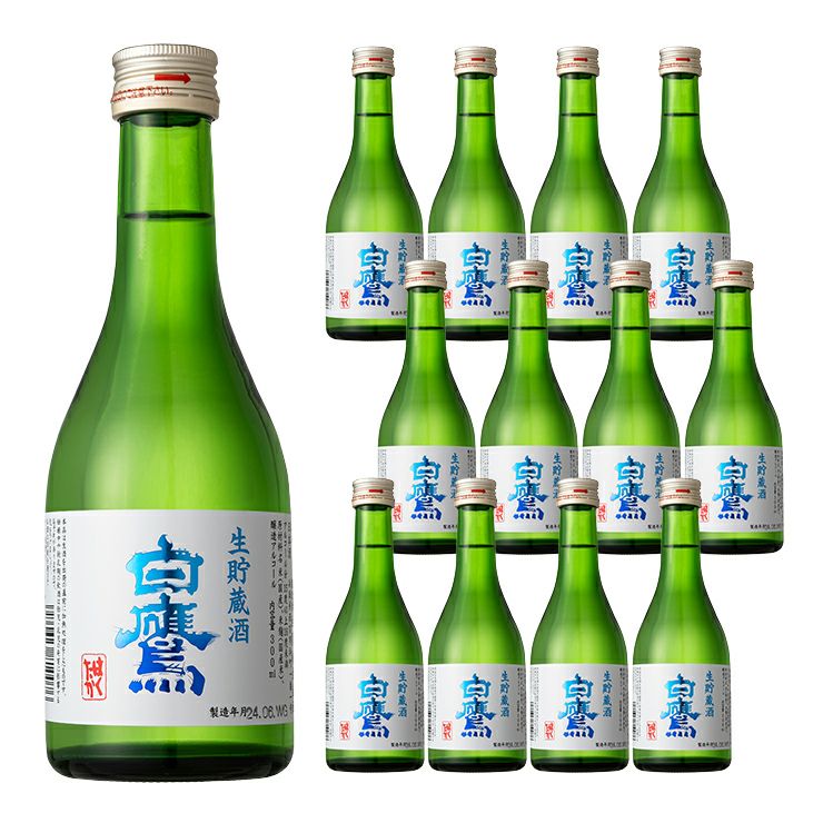 白鷹 クールハクタカ 生貯蔵酒 300ml 12本
