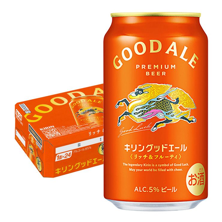 キリン ビール グッドエール 350ml 24本
