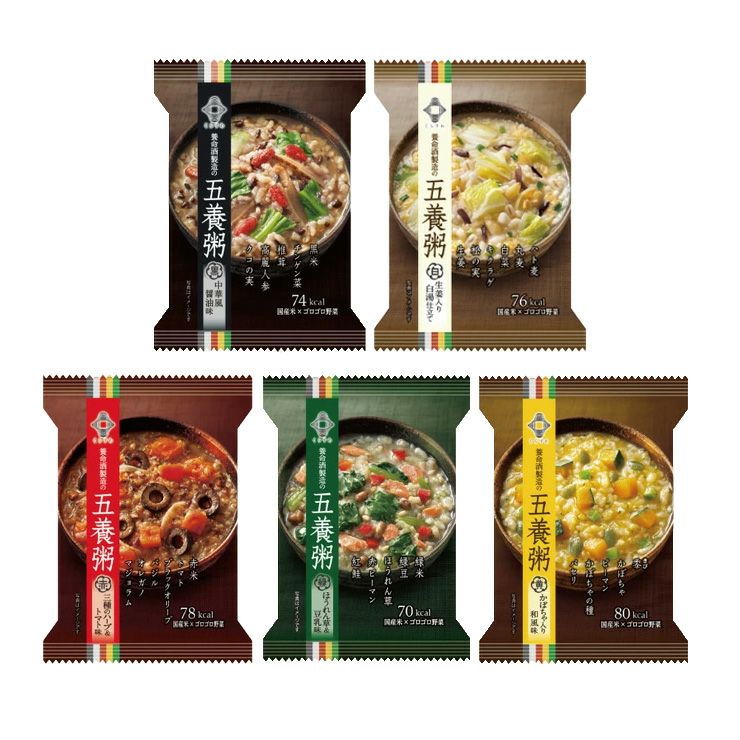  養命酒製造 くらすわ 五養粥 5種アソート (黒・白・赤・黄・緑 5種 各3個 計15食セット) 