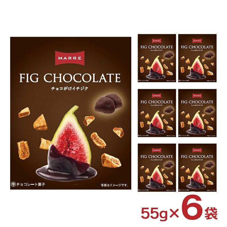 マルレ チョコがけ イチジク 55g 6袋