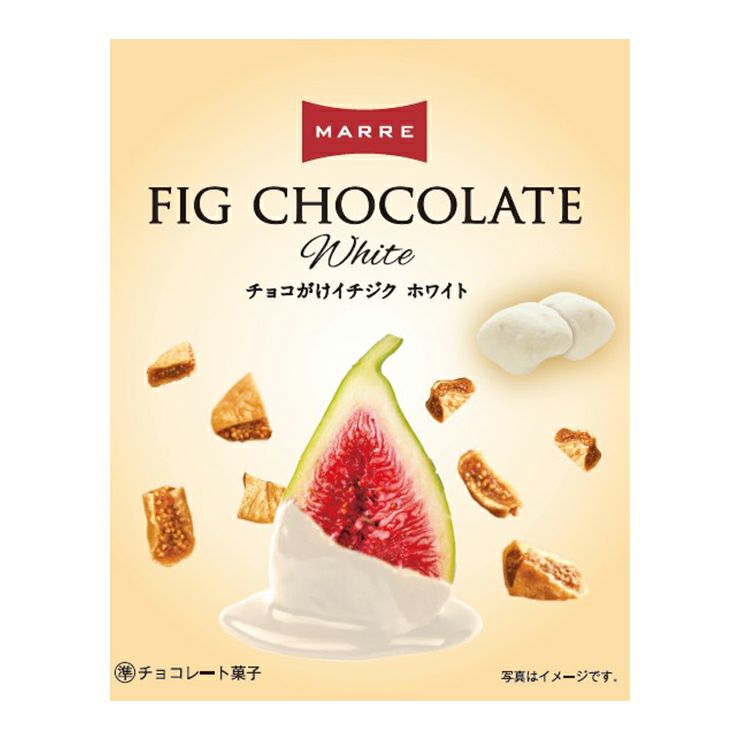 マルレ チョコがけ イチジク ホワイト 55g 6袋