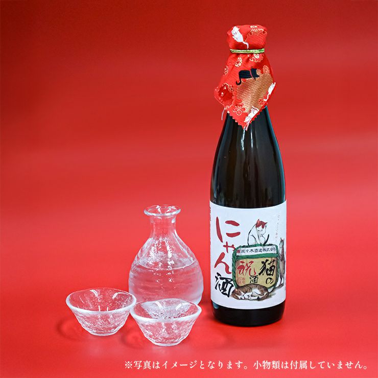 佐々木酒造 日本酒 猫の祝酒 にゃん酒 純米大吟醸 720ml 3本