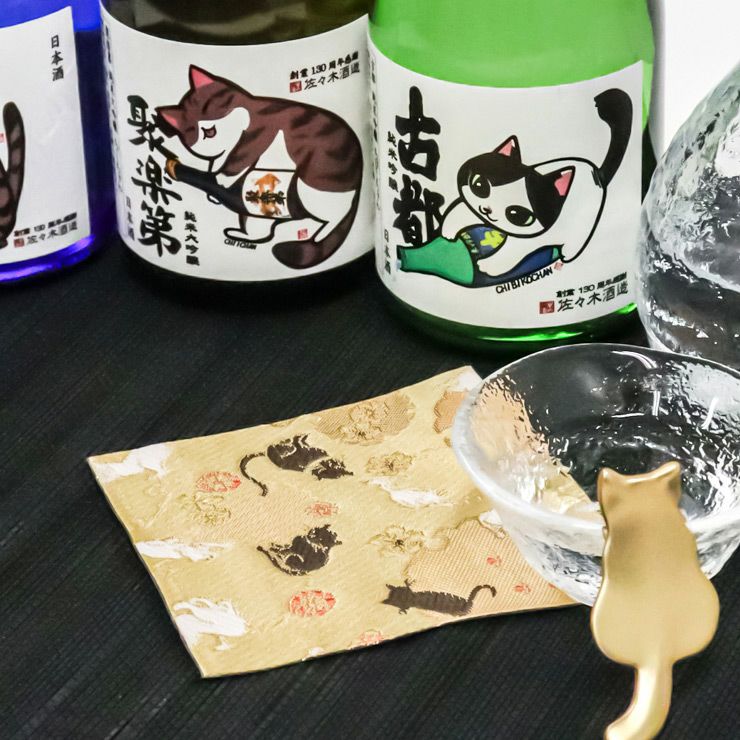 佐々木酒造 日本酒 にゃん酒 猫社員セット 猫西陣織 コースター付 300ml 3本セット