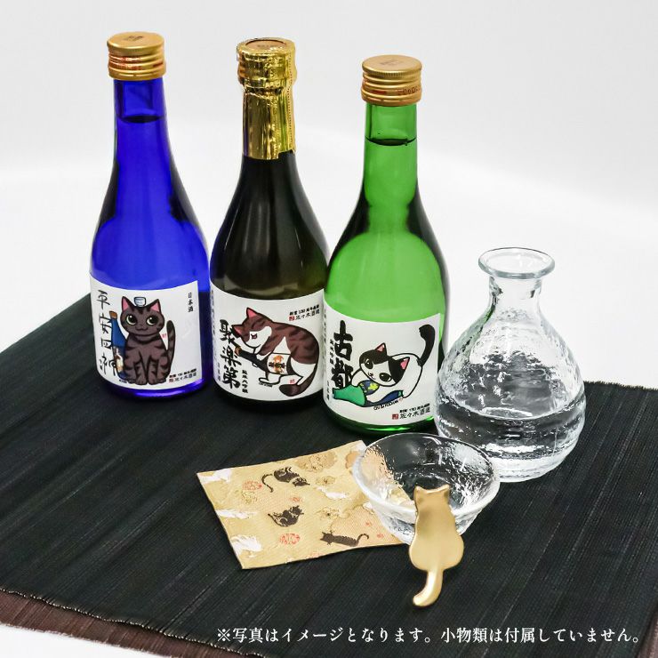 佐々木酒造 日本酒 にゃん酒 猫社員セット 猫西陣織 コースター付 300ml 3本セット