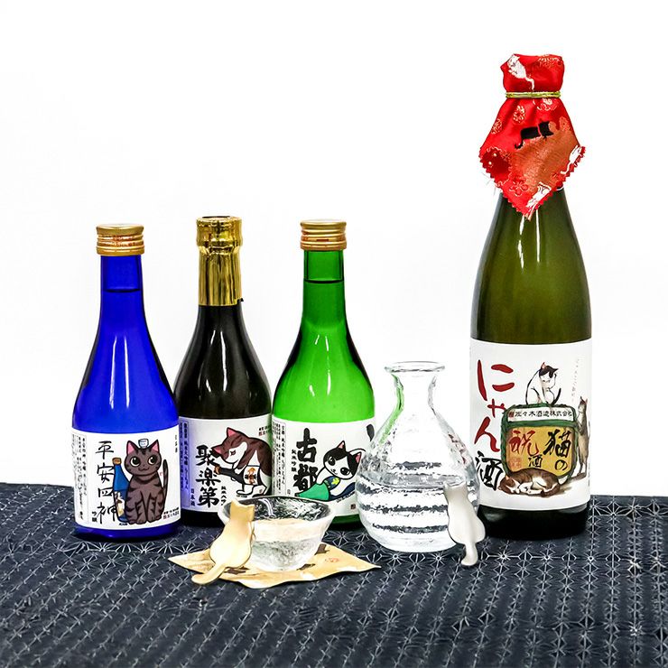 佐々木酒造 日本酒 にゃん酒 猫社員セット 猫西陣織 コースター付 300ml 3本セット