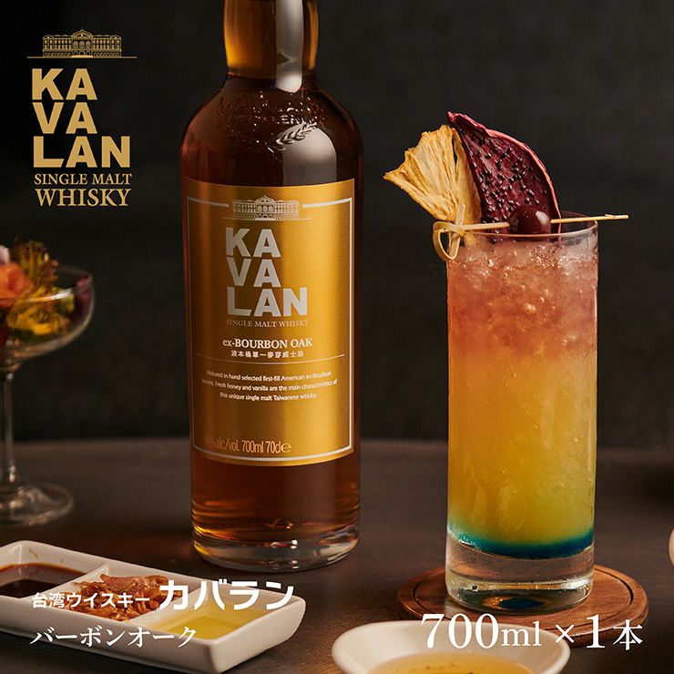 ウイスキー KAVALAN カバラン バーボンオーク 