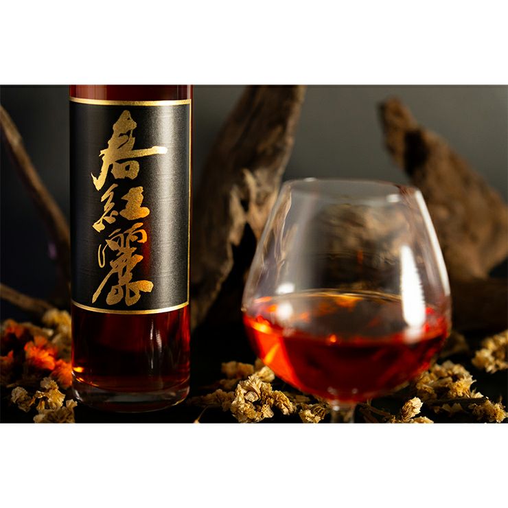  大内安男商店 梅酒 春紅麗 焼酎ベース 500ml 1本 