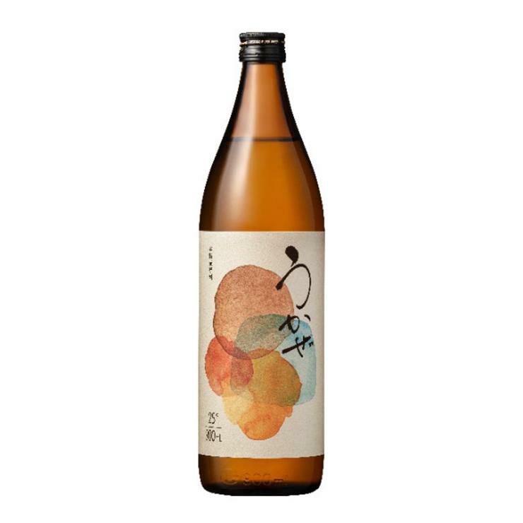 濱田酒造 焼酎 飲み比べセット