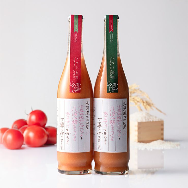 八海山の麹だけで作った 甘酒ブレンド 480ml 2本