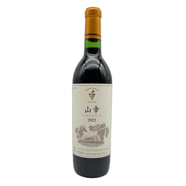 日本ワイン 北海道ワイン 十勝ワイン 山幸 720ml