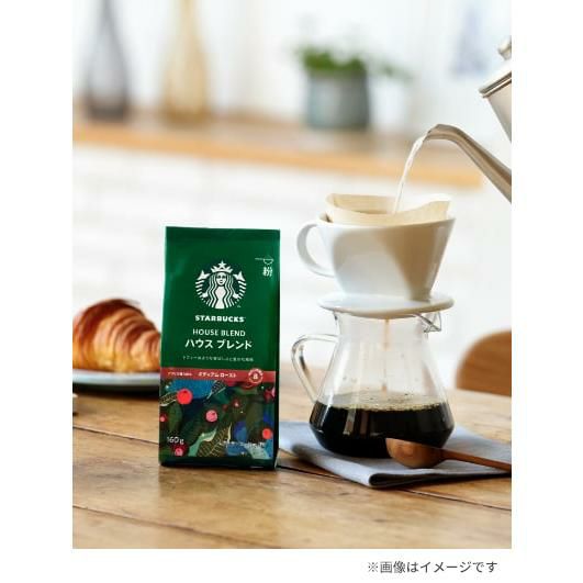 スターバックス コーヒー粉 