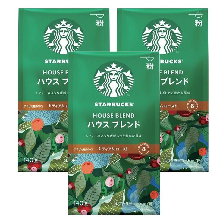 スターバックス レギュラーコーヒー 粉 ハウス ブレンド